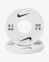 NIKE STRENGTH CHANGE PLATES