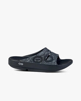 OOFOS UNISEX OOAHH SPORTS FLEX SANDALS - Black Water Camo