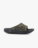 OOFOS UNISEX OOAHH SPORTS FLEX SANDALS - TACTICAL GREEN